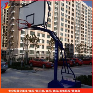 廠家定做 戶(hù)外液壓凹箱籃球架 平箱籃球架 可移動(dòng)調(diào)節(jié)