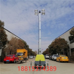 夜間施工救災照明設備手推式帶剎車多種光源可選