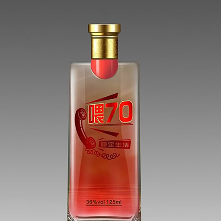 食用白酒小酒瓶 透明玻璃小酒瓶