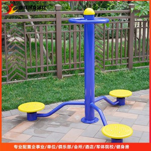 三人轉(zhuǎn)腰器 室外健身器材 戶外小區(qū)公園廣場(chǎng)健身路徑 支持定制