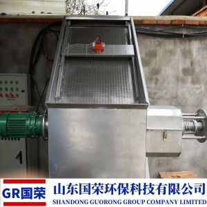 养殖场斜筛式分离机 家畜固液分离机 粪便脱水机