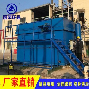 杀猪宰牛废水处理设备 生猪污水处理 国荣免费规划设计