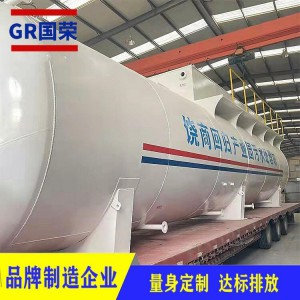 杀猪宰牛废水处理设备 生猪污水处理 国荣免费规划设计